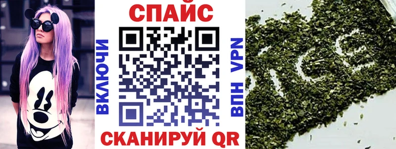 Бутират 1.4BDO  OMG ТОР  Железногорск 