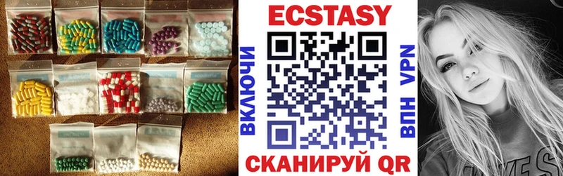 даркнет сайт  Железногорск  Ecstasy TESLA 