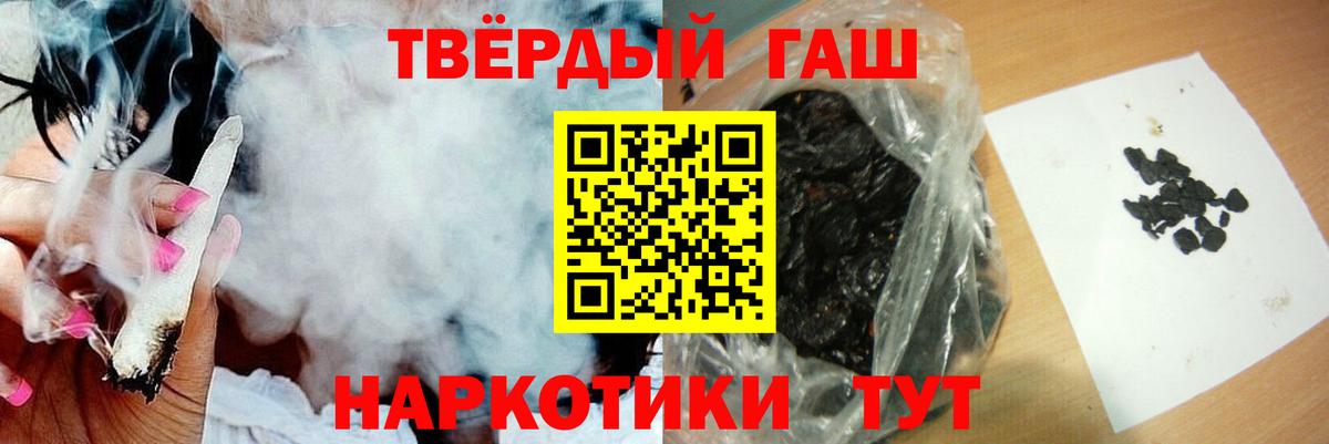 МЕФ Железногорск