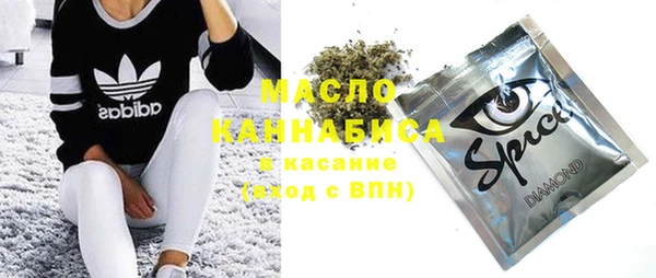 амф Вязьма