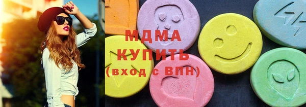 синтетический гашиш Вязники