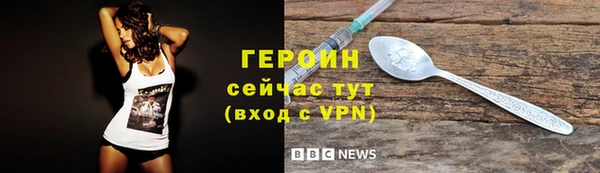 прущие крисы Вяземский