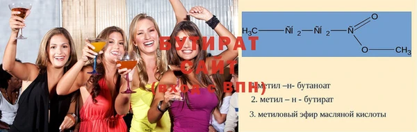 амф Вязьма