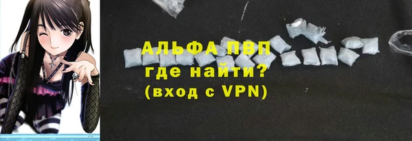 синтетический гашиш Вязники