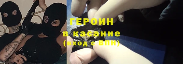 амф Вязьма