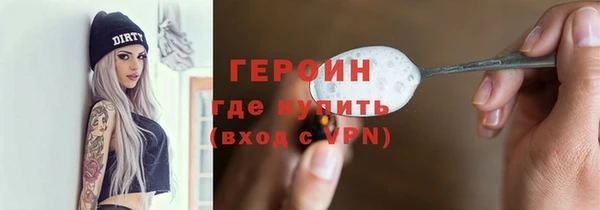 прущие крисы Вяземский