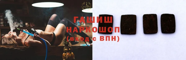 амф Вязьма