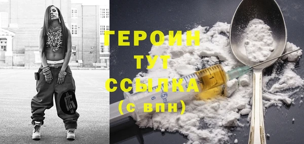 амф Вязьма
