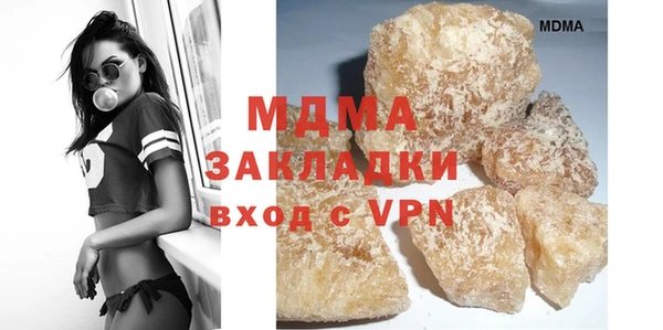 амф Вязьма