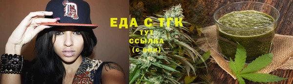 амф Вязьма