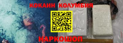 тгк Бузулук