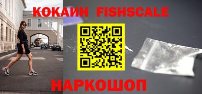 тгк Бузулук