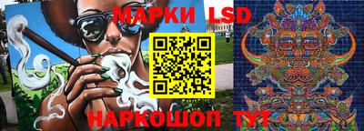 тгк Бузулук