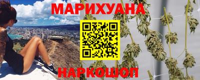 тгк Бузулук