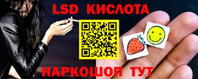 прущая мука Будённовск