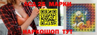 тгк Бузулук