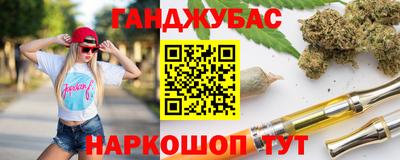 прущая мука Будённовск