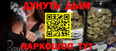 прущая мука Будённовск
