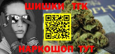 спиды Бугуруслан