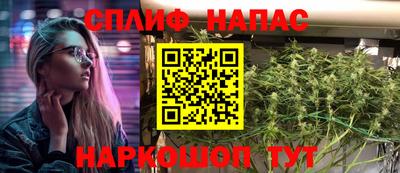 тгк Бузулук