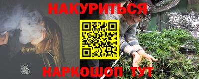 тгк Бузулук