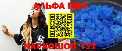 спиды Бугуруслан