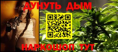тгк Бузулук