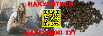 спиды Бугуруслан