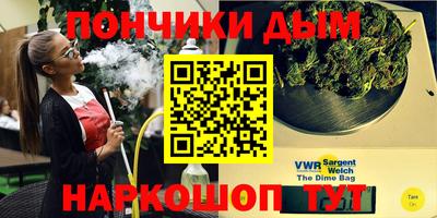 тгк Бузулук