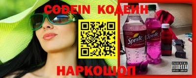спиды Бугуруслан