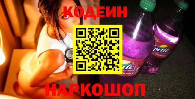 спиды Бугуруслан