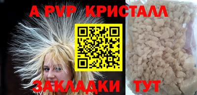 MDMA Premium VHQ Дубна