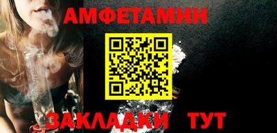 тгк Бузулук