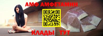 прущая мука Будённовск