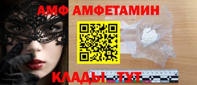 тгк Бузулук