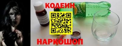 прущая мука Будённовск