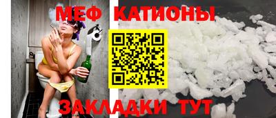 тгк Бузулук