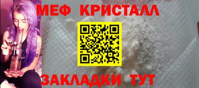 кокаин VHQ Донецк