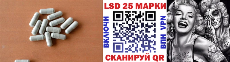 кракен маркетплейс  Железногорск  Лсд 25 экстази ecstasy 
